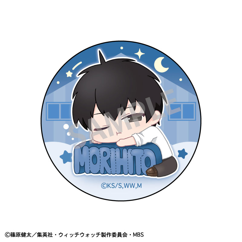 ウィッチウォッチ トレーディング缶バッジ ねむネーム 6個入りBOX