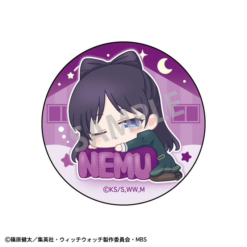 ウィッチウォッチ トレーディング缶バッジ ねむネーム 6個入りBOX