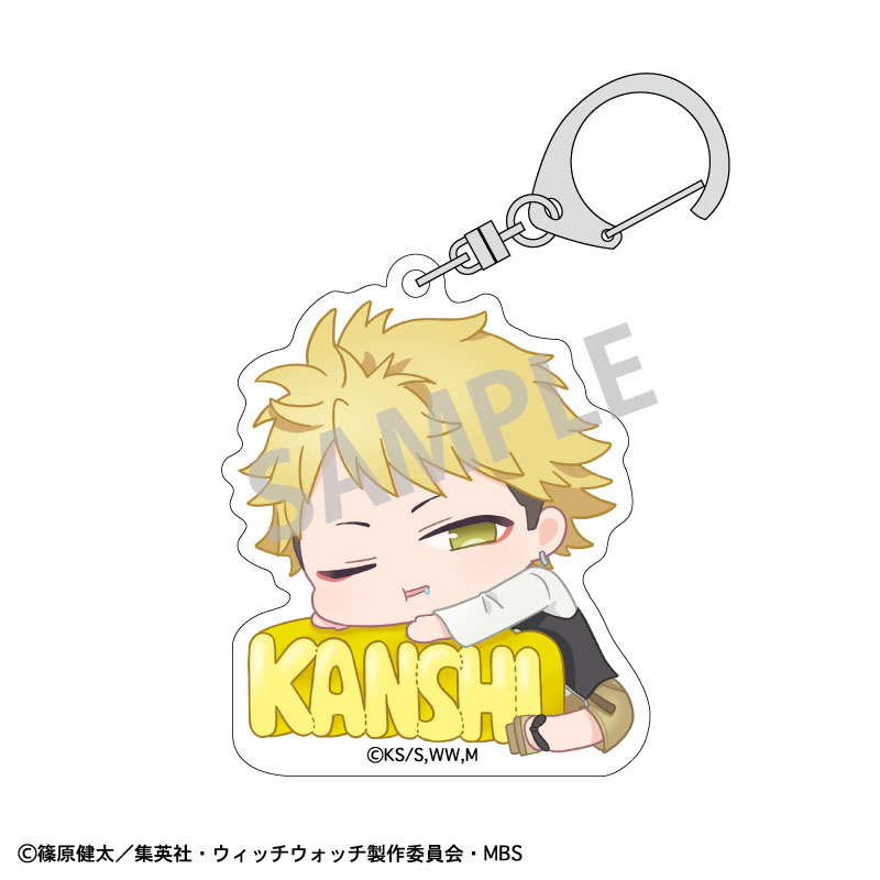 GOODS-04619249_03.jpg