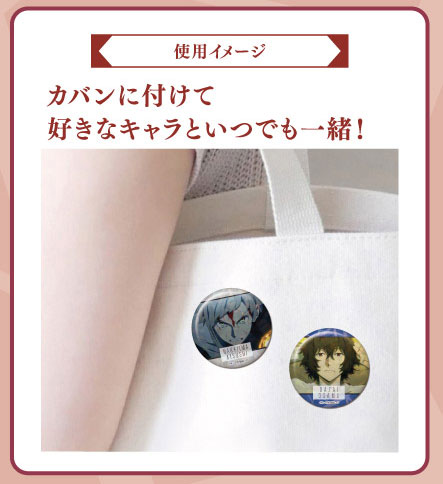 GOODS-04619382_02.jpg