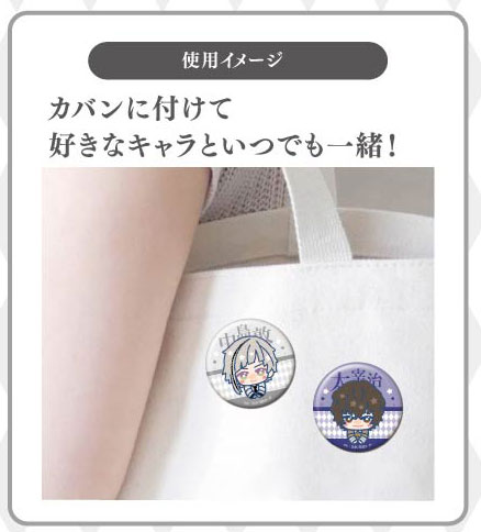 GOODS-04619383_02.jpg