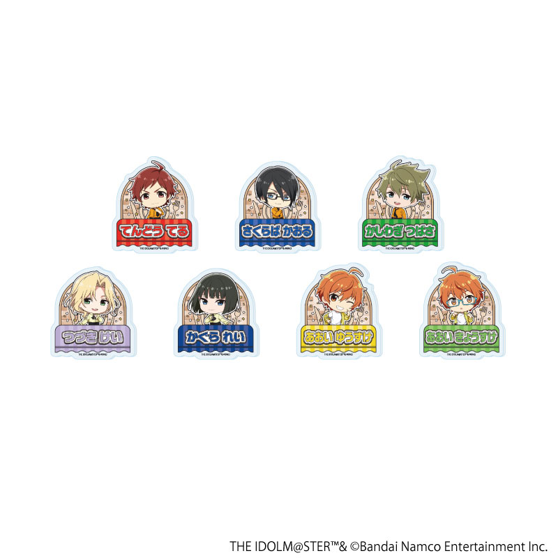 GOODS-04619609_01.jpg