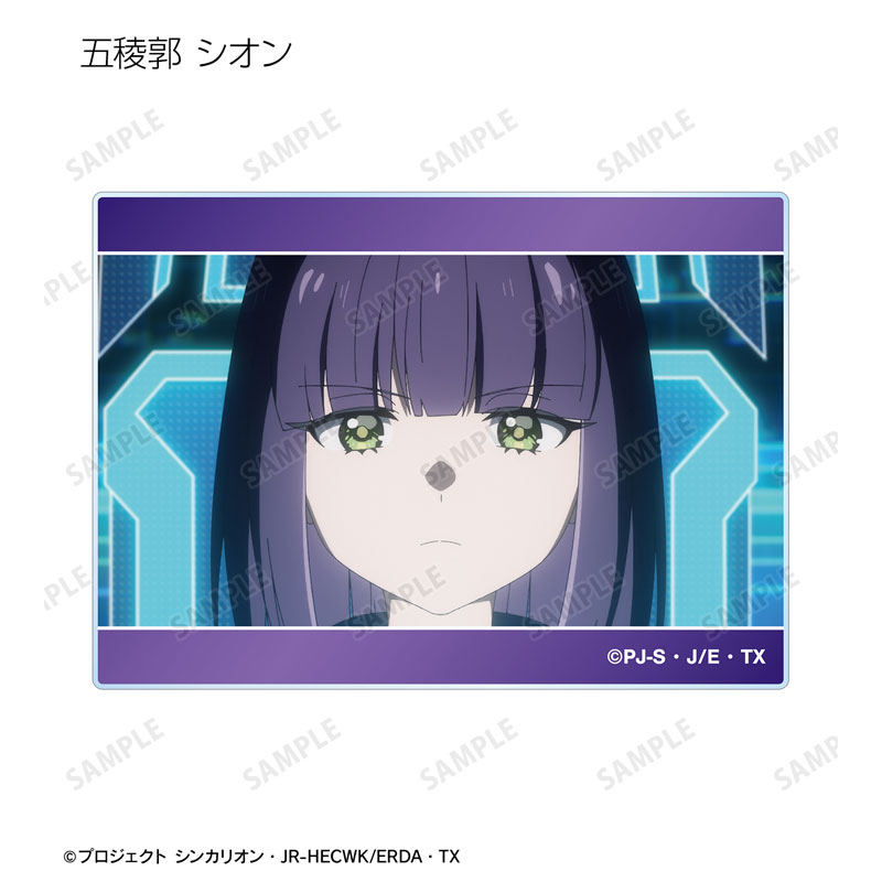 GOODS-04619766_06.jpg