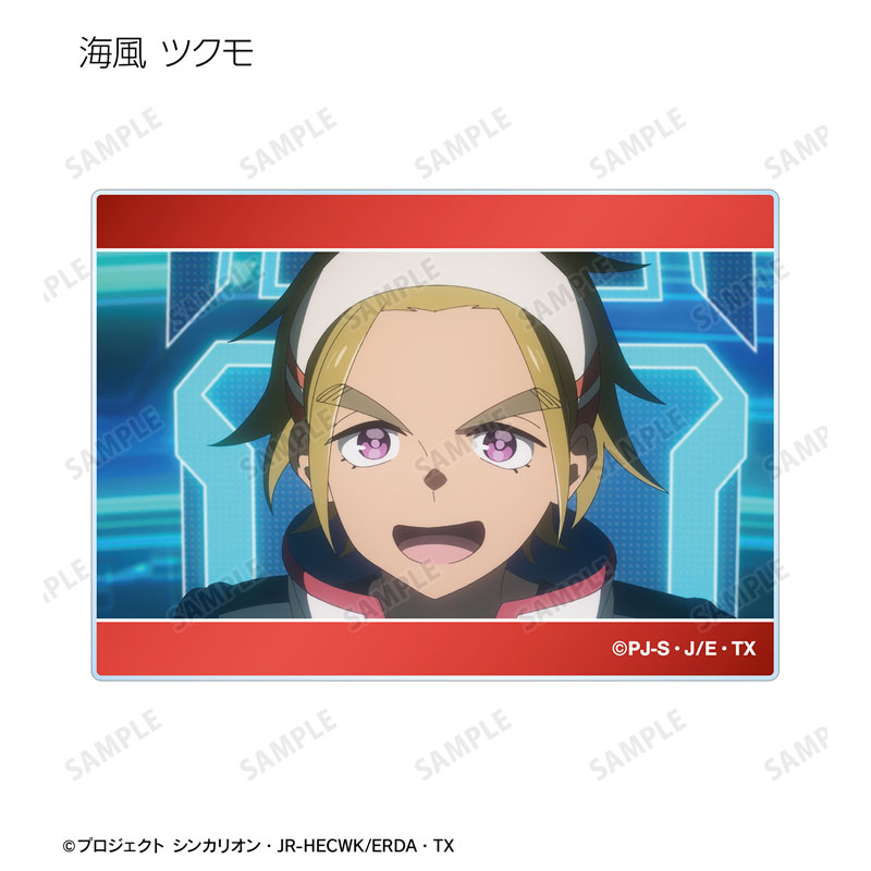 GOODS-04619766_08.jpg