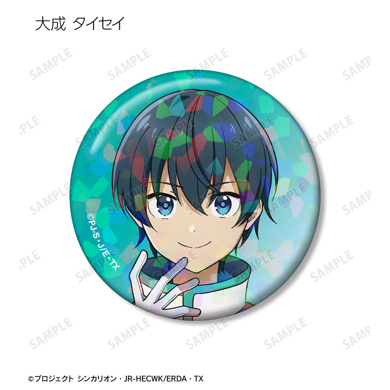 GOODS-04619768_02.jpg