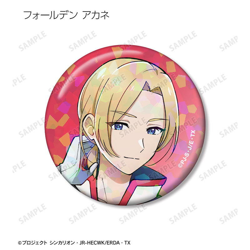GOODS-04619768_03.jpg
