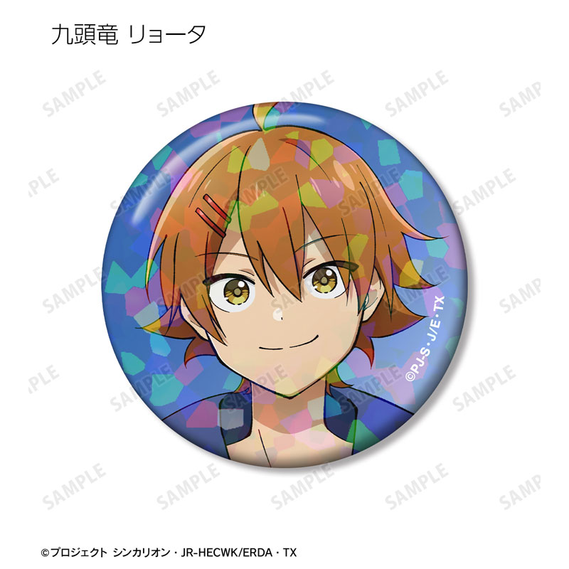 GOODS-04619768_04.jpg