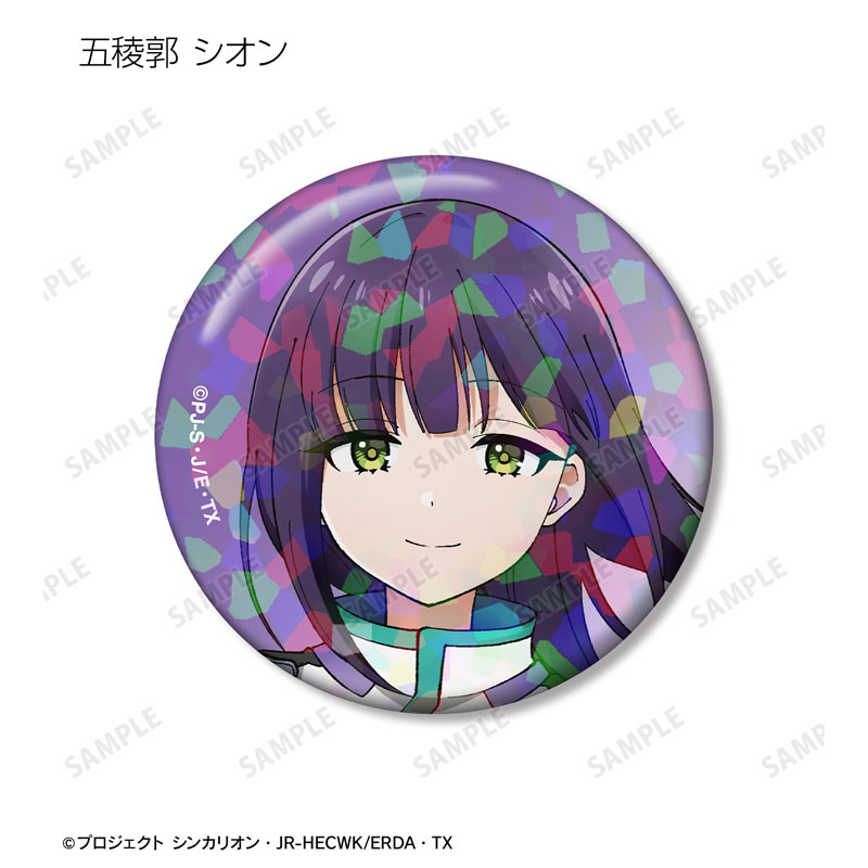 GOODS-04619768_06.jpg