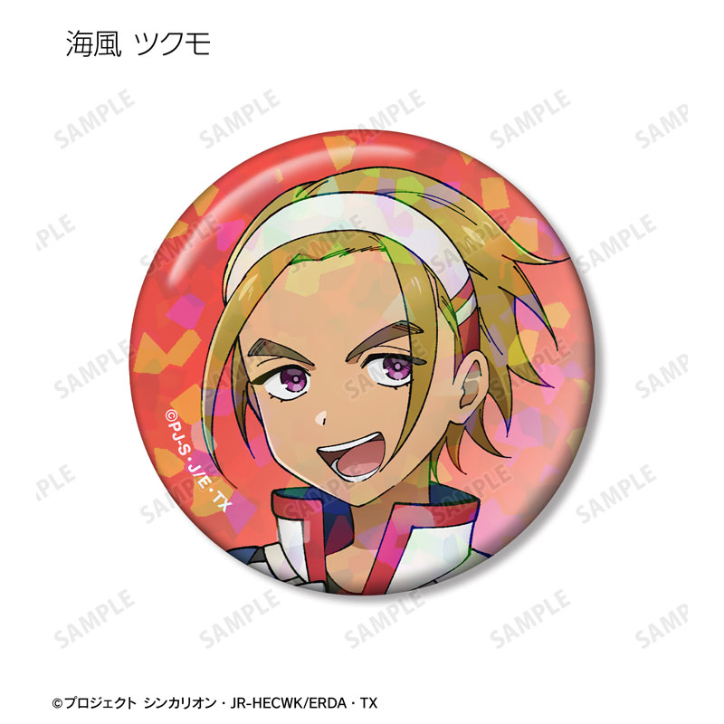 GOODS-04619768_08.jpg