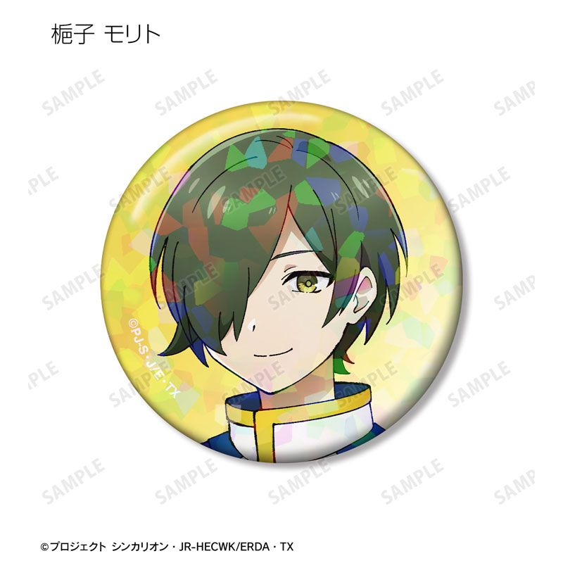 GOODS-04619768_10.jpg