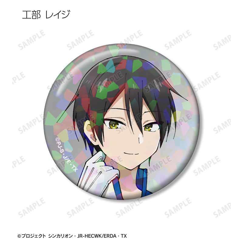 GOODS-04619768_12.jpg