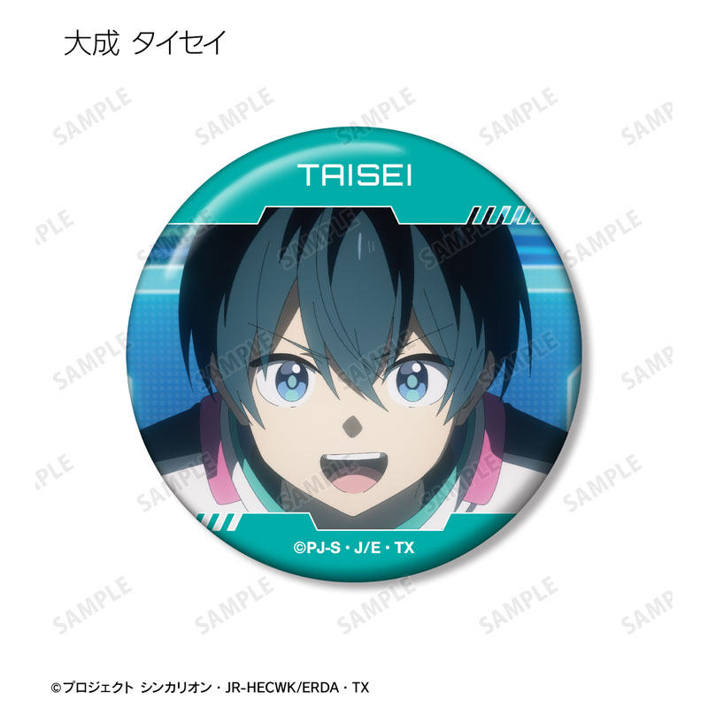 GOODS-04619769_02.jpg