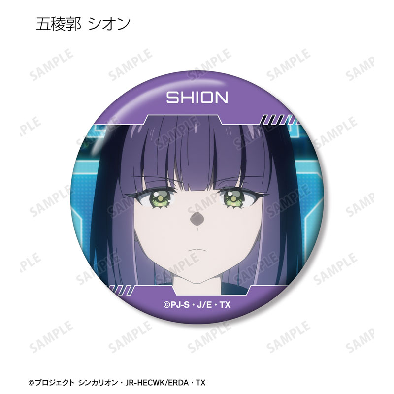 GOODS-04619769_06.jpg