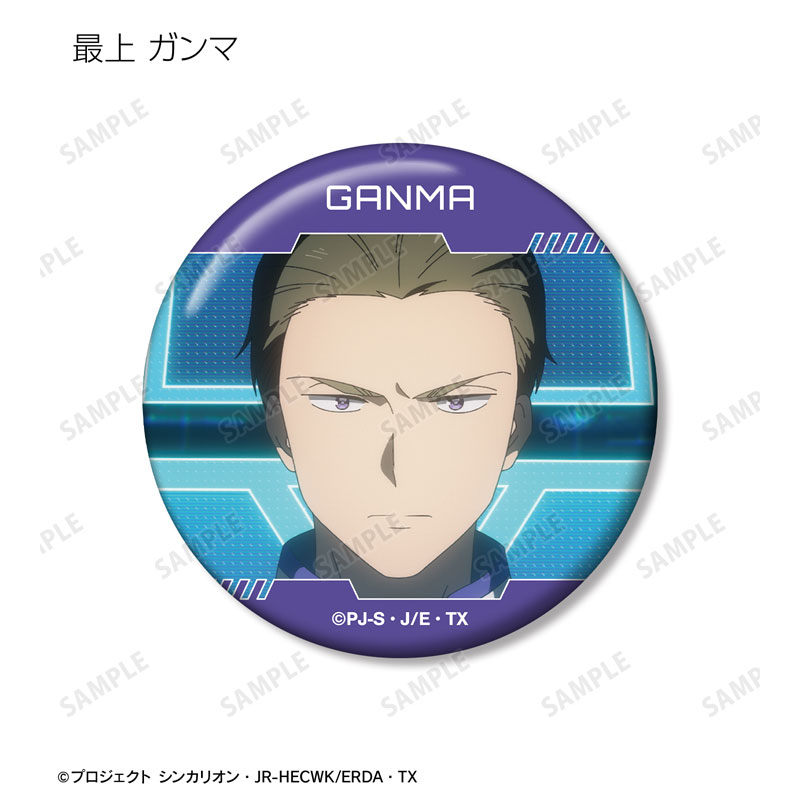 GOODS-04619769_07.jpg