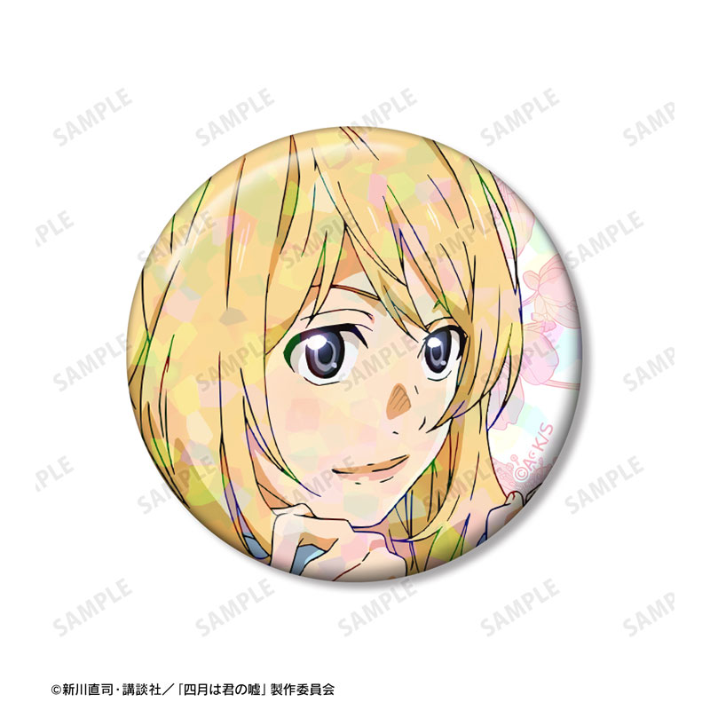 GOODS-04619823_02.jpg