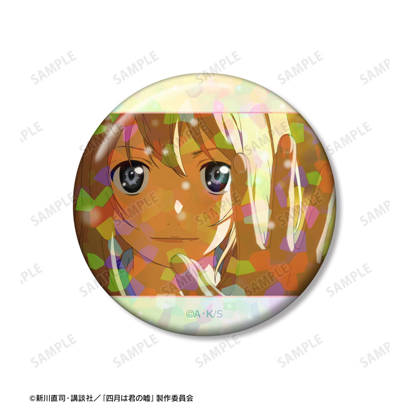 GOODS-04619823_03.jpg