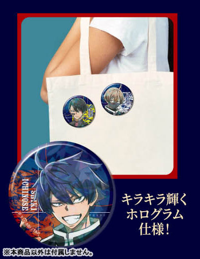GOODS-04620372_02.jpg