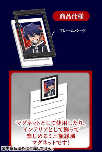 GOODS-04620376_02.jpg