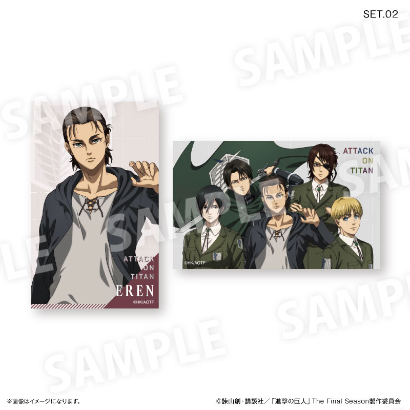GOODS-04620504_02.jpg