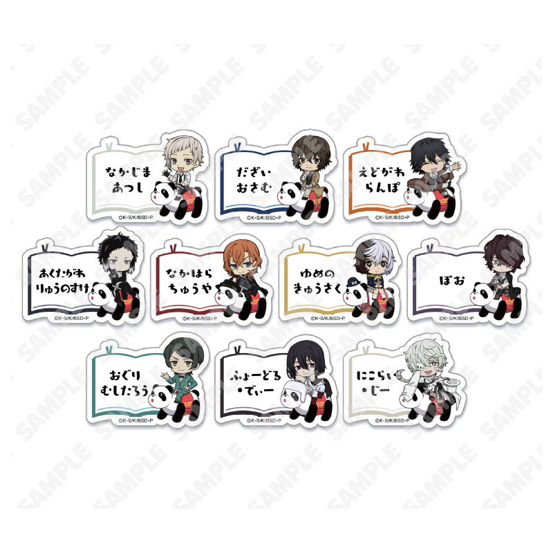GOODS-04620633_01.jpg
