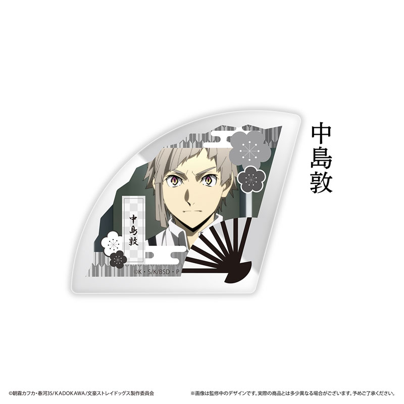 GOODS-04620676_01.jpg