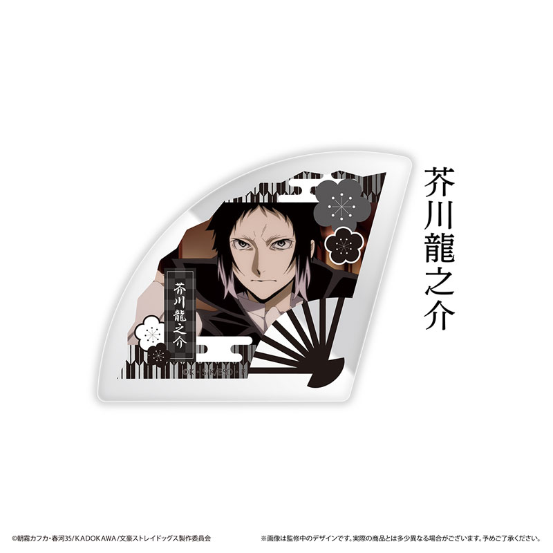 GOODS-04620676_04.jpg