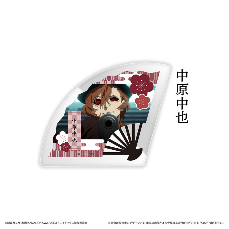 GOODS-04620676_05.jpg