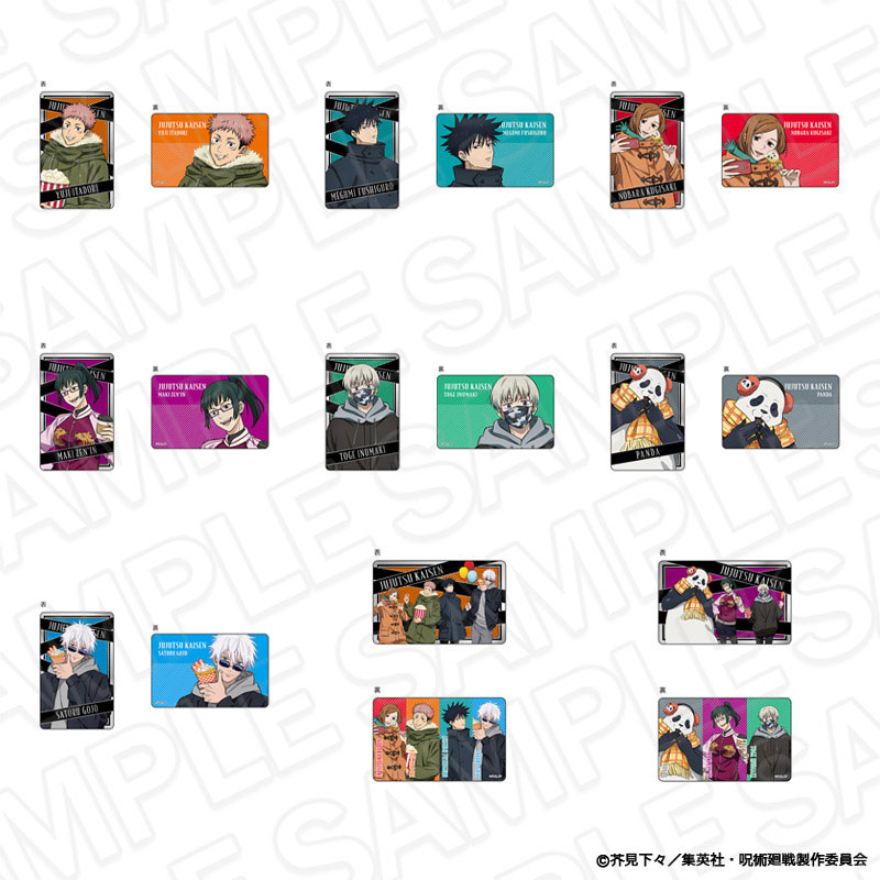 GOODS-04620851_01.jpg