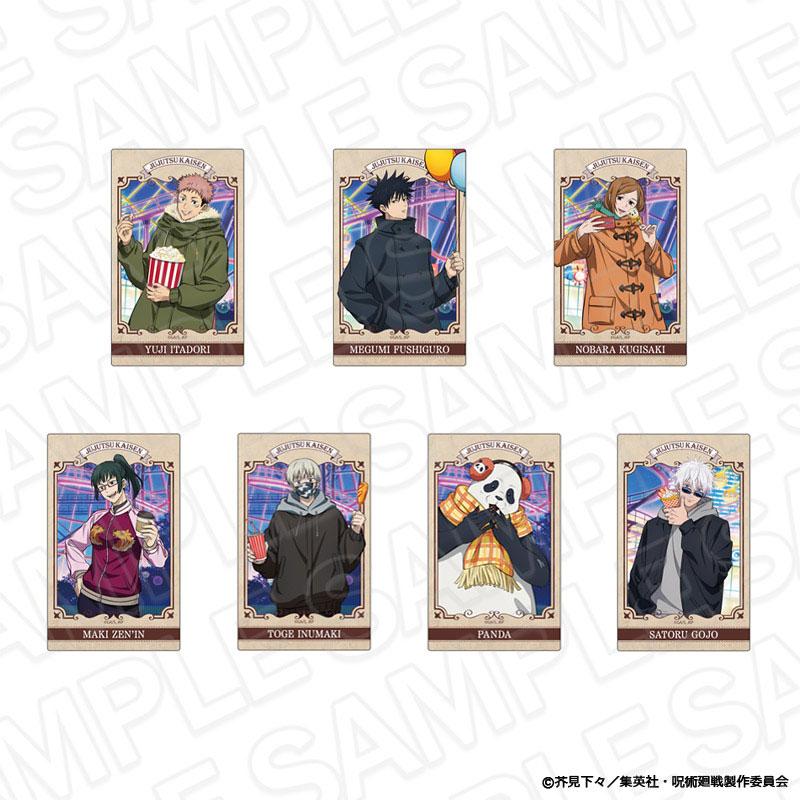 GOODS-04620852_01.jpg