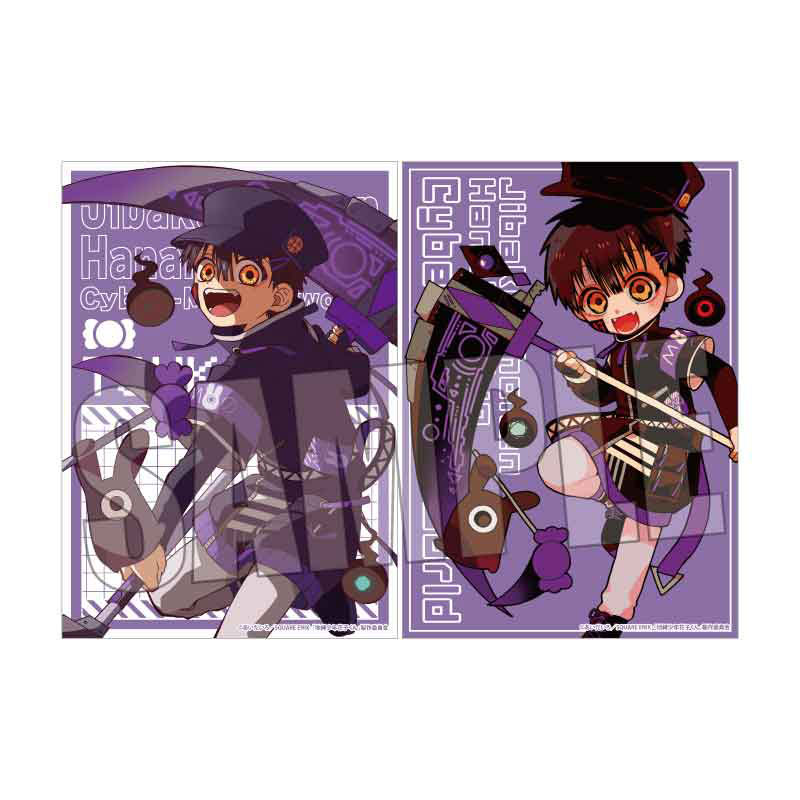地縛少年花子くん らくピタポスター つかさ Cyber-MOKKE world[ベル