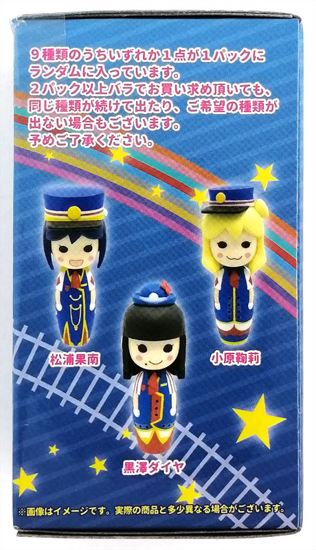 GOODS-04621216_01.jpg