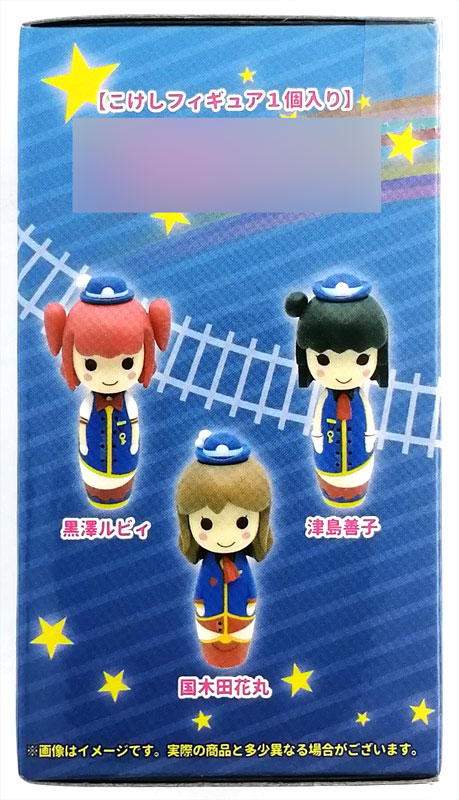 GOODS-04621216_02.jpg