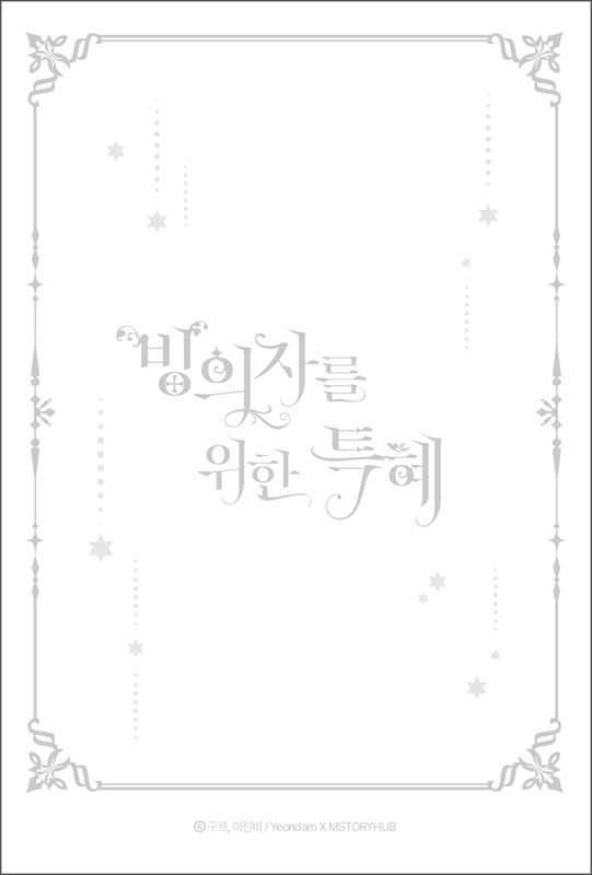 GOODS-04621673_02.jpg