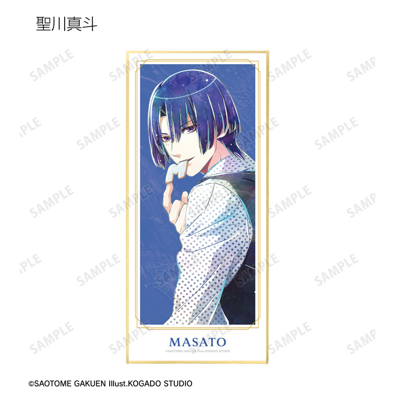 GOODS-04621793_03.jpg