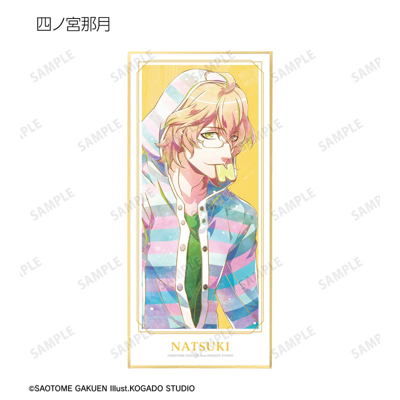 GOODS-04621793_04.jpg