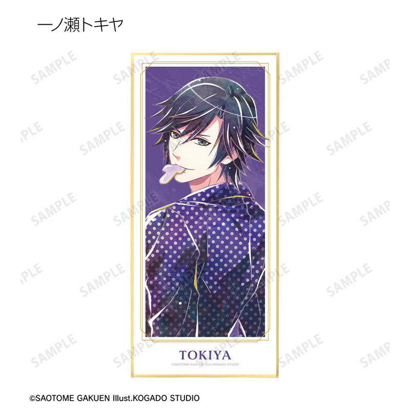 GOODS-04621793_05.jpg