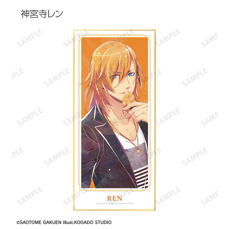 GOODS-04621793_06.jpg