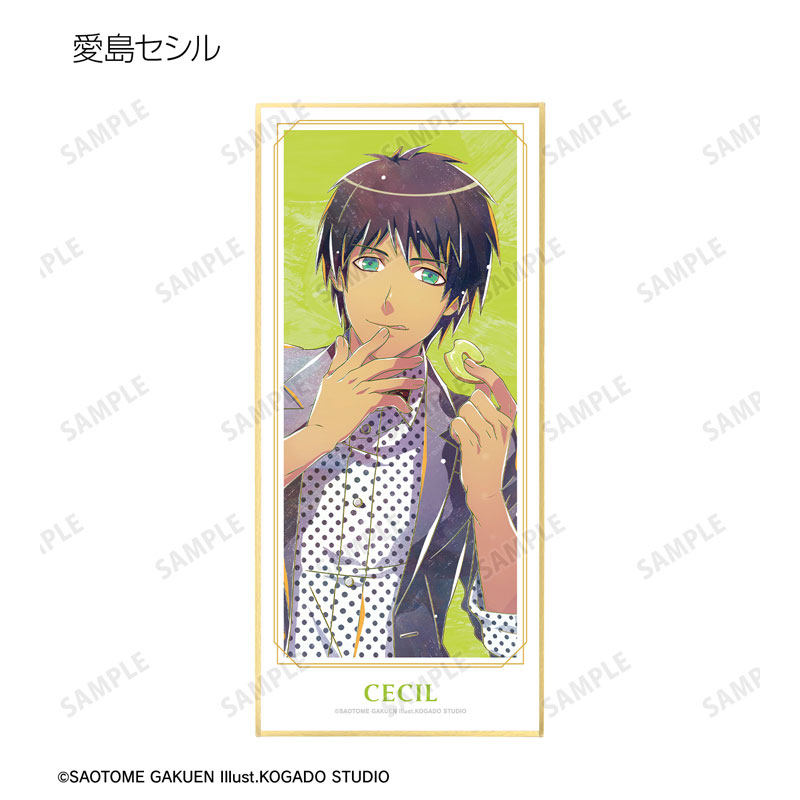 GOODS-04621793_08.jpg