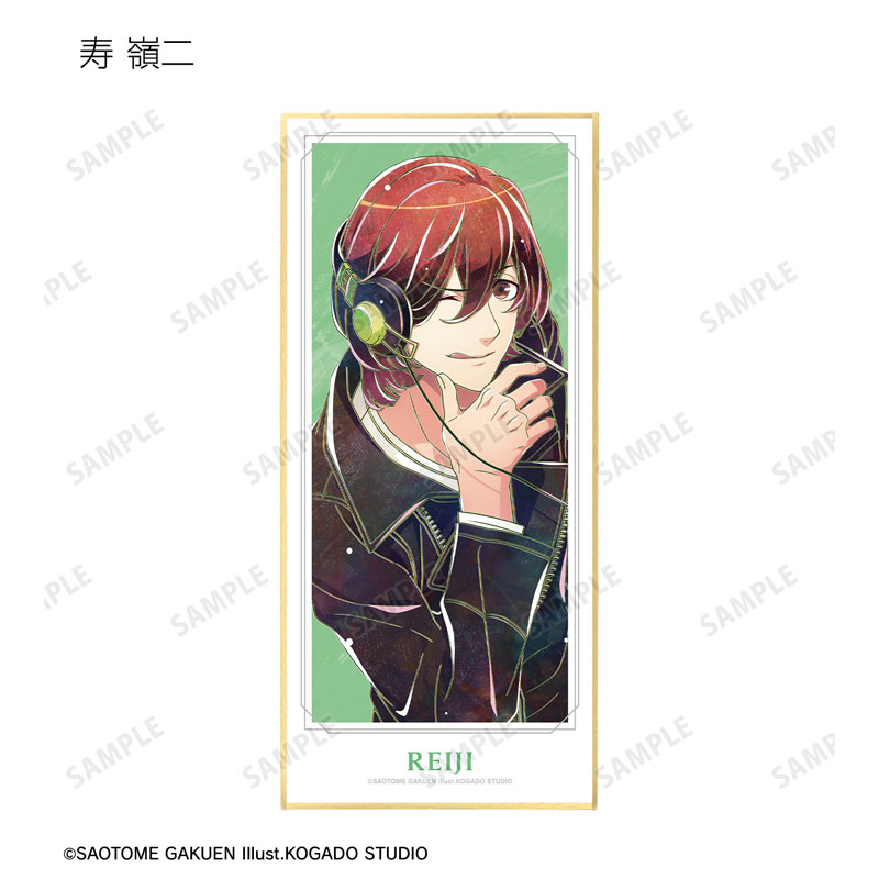 GOODS-04621793_09.jpg
