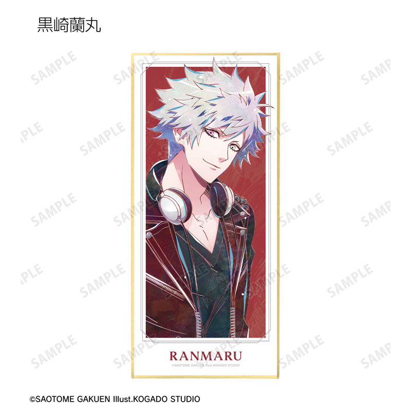 GOODS-04621793_10.jpg