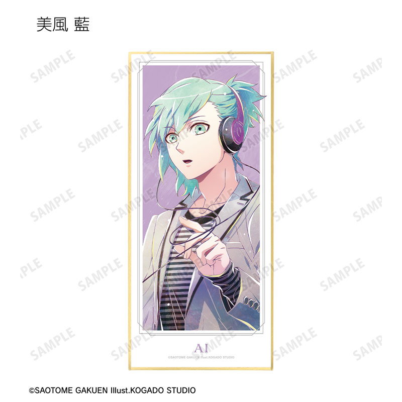 GOODS-04621793_11.jpg