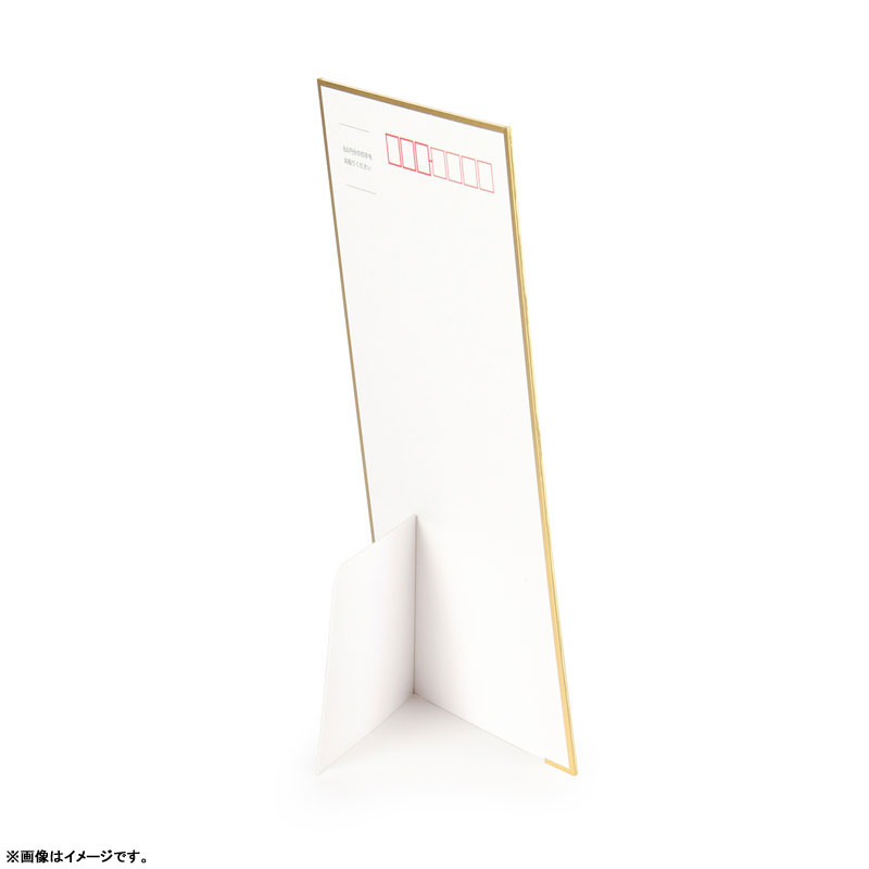 GOODS-04621793_14.jpg