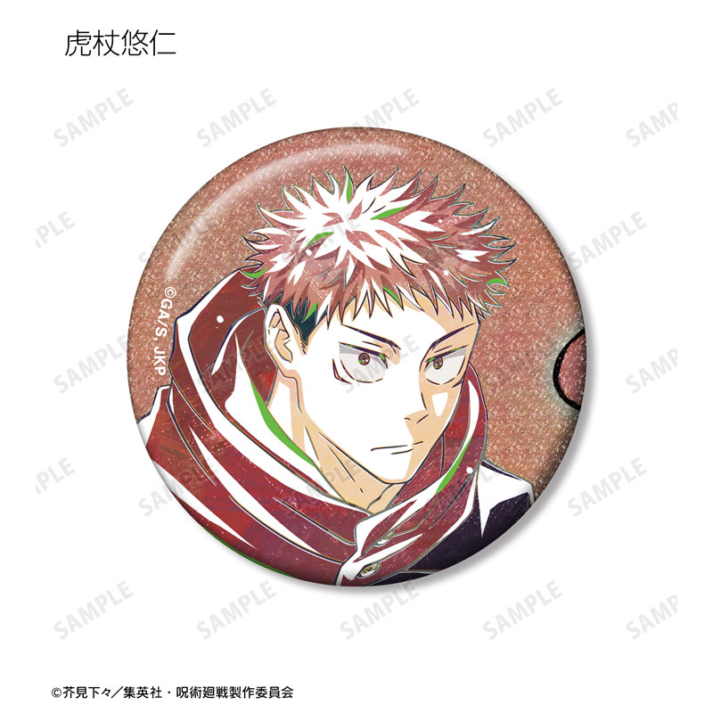 呪術廻戦 Ani-Art アニアート グリッター缶バッジ 特典 あみあみ限定特典】TVアニメ「呪術廻戦」 トレーディング Ani-Art 第7