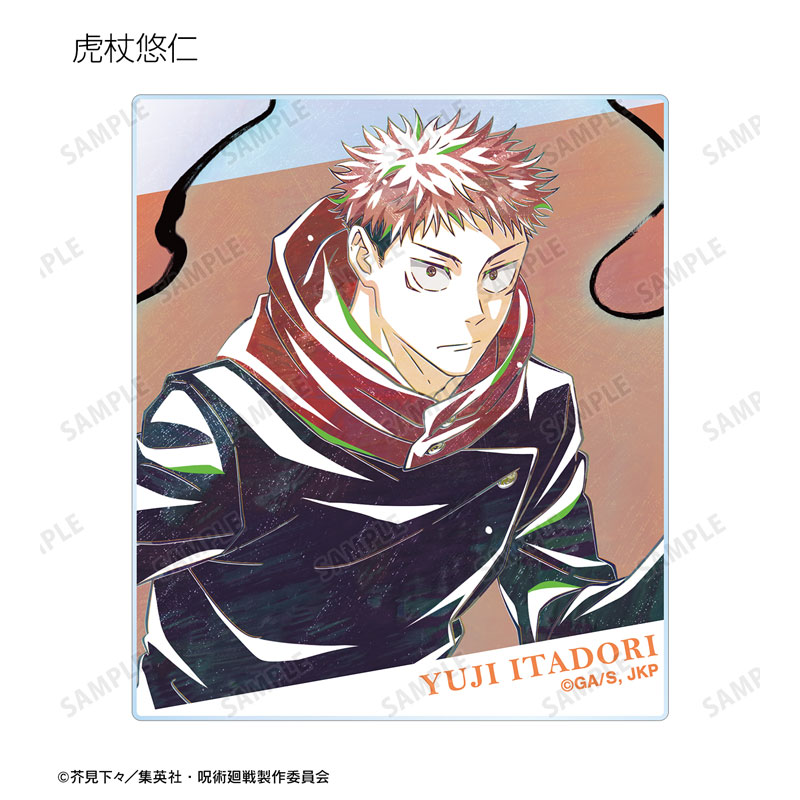GOODS-04621972_03.jpg