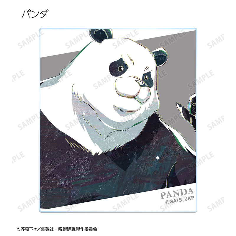 GOODS-04621972_08.jpg