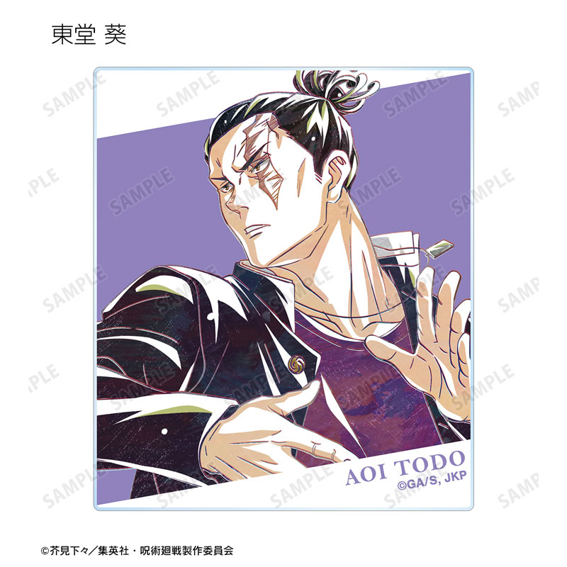 GOODS-04621972_09.jpg