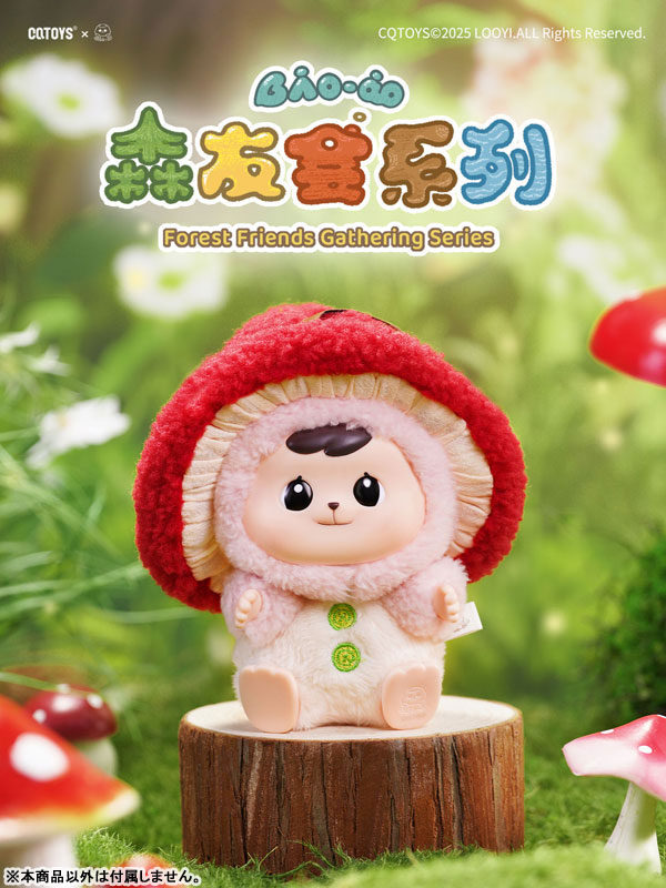 GOODS-04622221_01.jpg