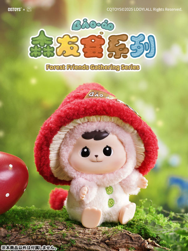 GOODS-04622221_02.jpg