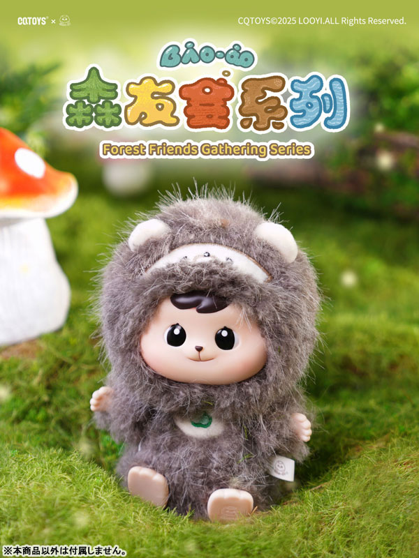GOODS-04622221_05.jpg