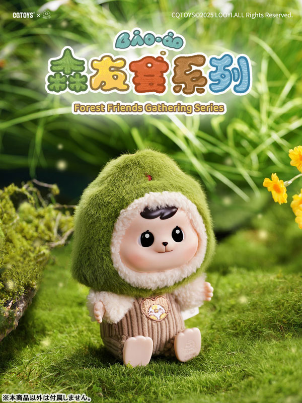 GOODS-04622221_06.jpg
